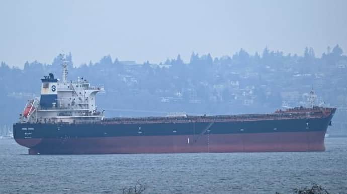 Bulk carrier carrying grain hits mine in Black Sea