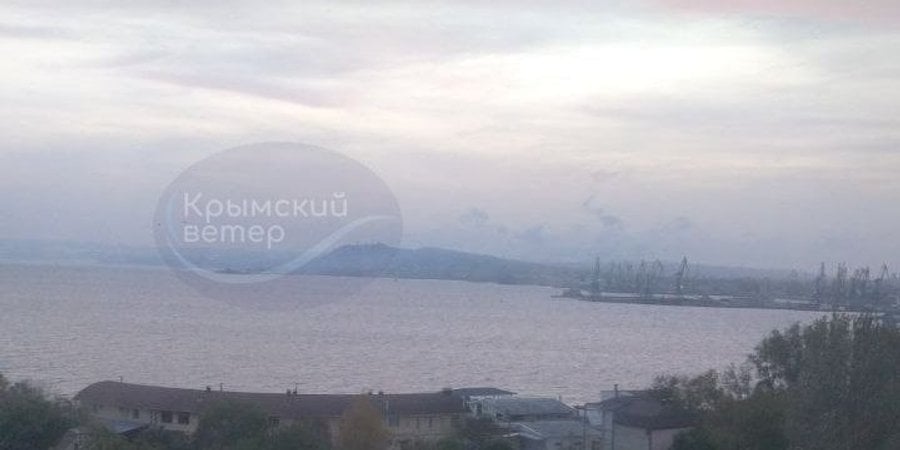 Smoke over the Crimean bridge, November 4, 2023