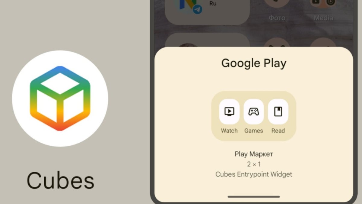 Google's Cubes app coming to the Play Store could help Android uses discover new apps to install
