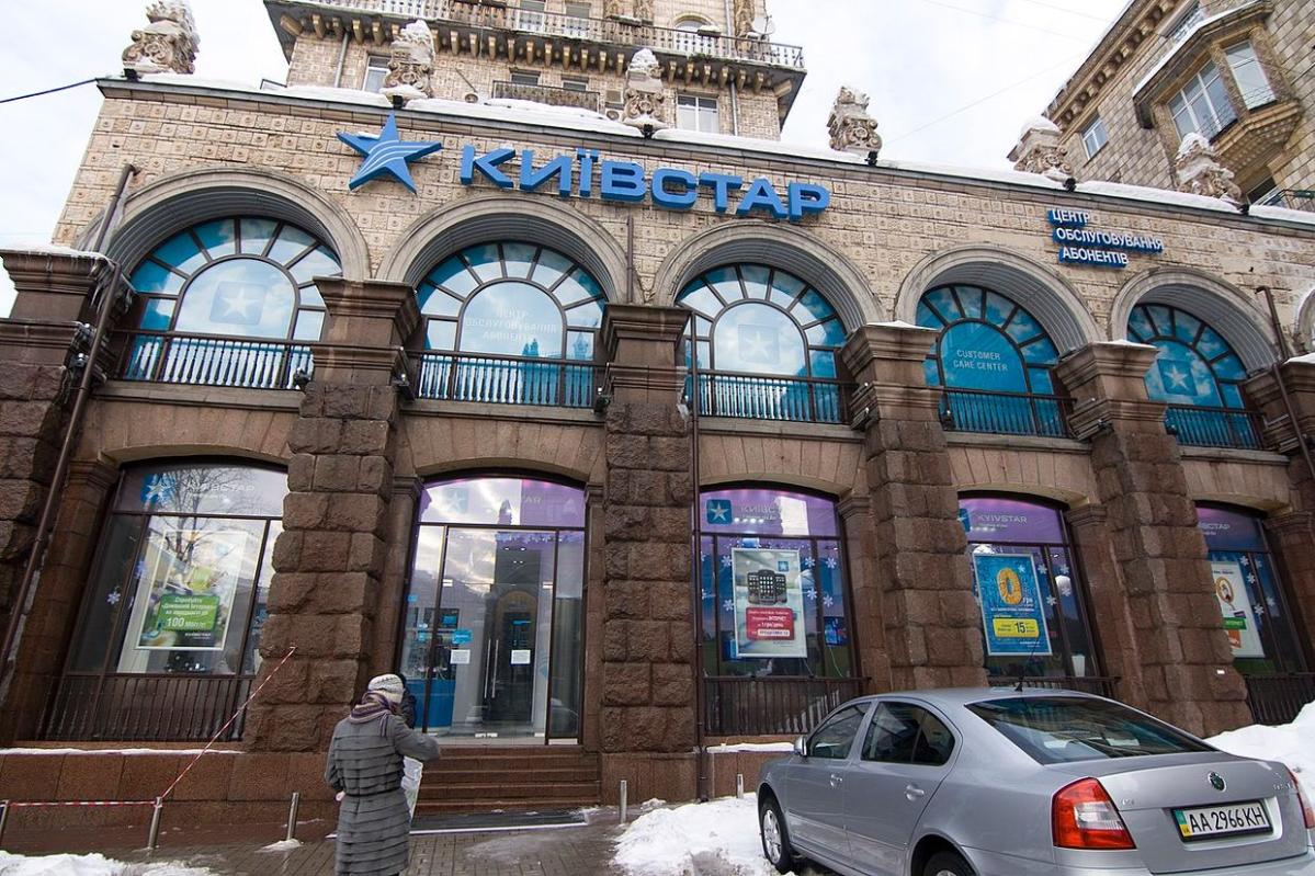 Russian hacker group claims responsibility of Kyivstar cyberattack
