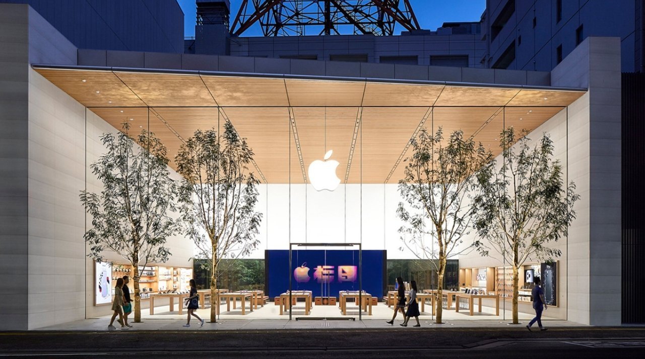 Japan plans to fine Apple over app stores and antitrust issues