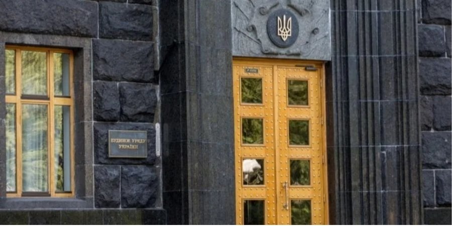 The Cabinet of Ministers of Ukraine has banned the privatization of state and municipal property
