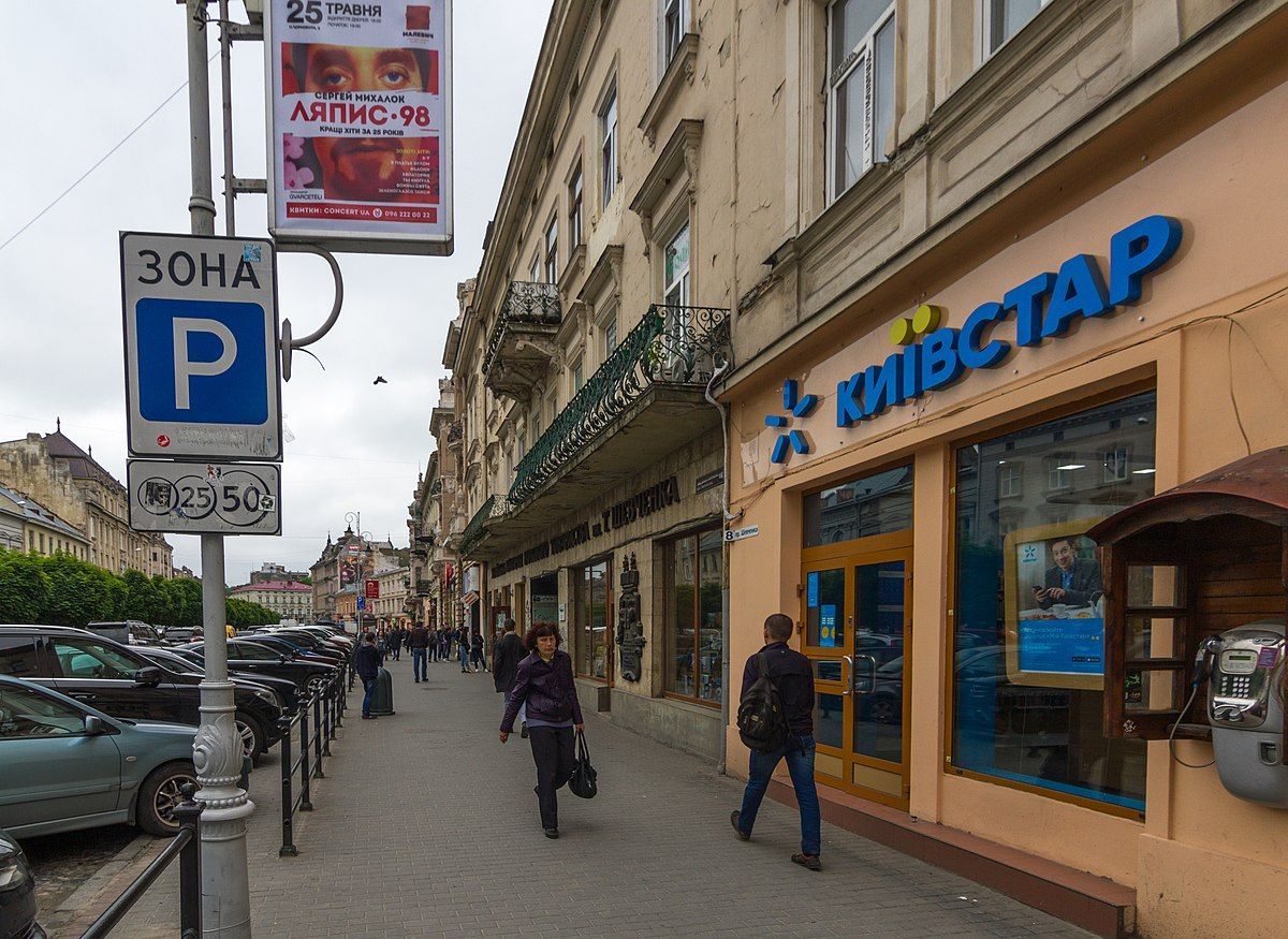 Kyivstar begins restoring services following cyberattack